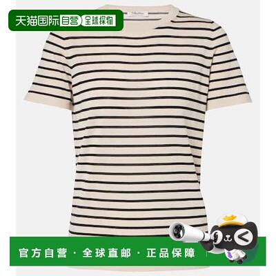 1h可退 香港直邮'S Max Mara 女士 羊毛T恤 beige米色 舒适时尚