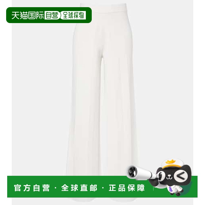 香港直邮MaxMara 麦斯玛拉 女士 Lama crêpe 阔腿裤