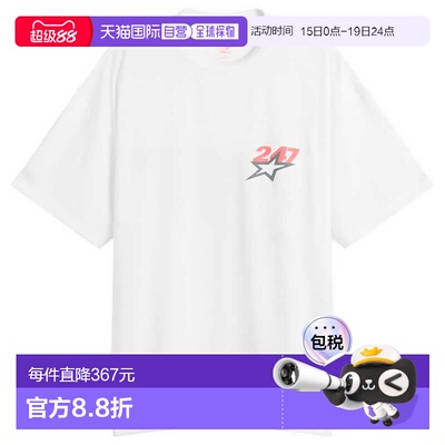 1h可退 香港直邮Represent 男士 Team 247 星星印花宽松款T恤 247