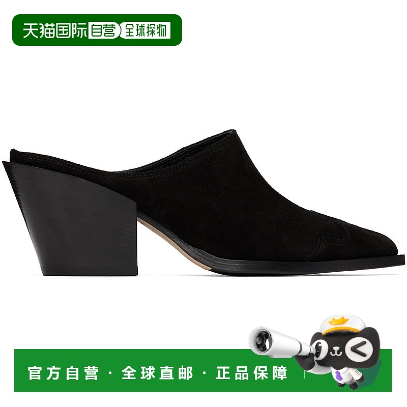 1h可退 香港直邮aeyde 女士 黑色 Astrid 穆勒鞋 A11PUFGHP75CH12
