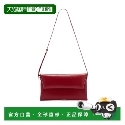 香港直邮Jil Sander Folded小号单肩包斜挎包 J07VL0028P4840
