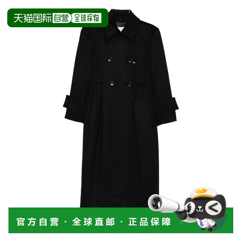 香港直邮MaxMara麦斯玛拉Beati女士大衣 【付后1h可退】