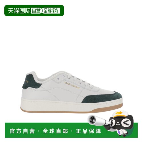1h可退 香港直邮Saint Laurent 系带运动鞋 84553700NAM9