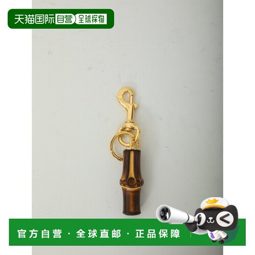1h可退 香港直邮GUCCI 女士钥匙扣 876542JAAK88047 AW2026 棕色
