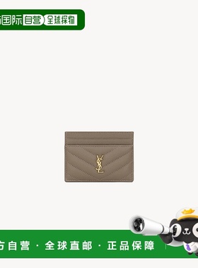 1h可退 欧洲直邮SAINT LAURENT 圣罗兰 25秋冬 843886AAGA81799