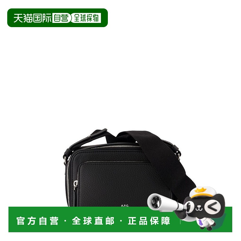 1h可退 香港直邮A.P.C. 男士 APC Sofo 拉鍊斜背包 PXCBCM67021LZ