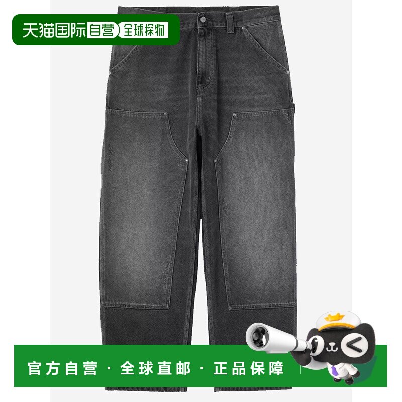 香港直邮CARHARTT WIP 男士牛仔裤 I03627389B7 S【付后1h可退】