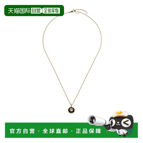 香港直邮Gucci INTERLOCKING系列吊坠项链 789340J85L0锁骨链