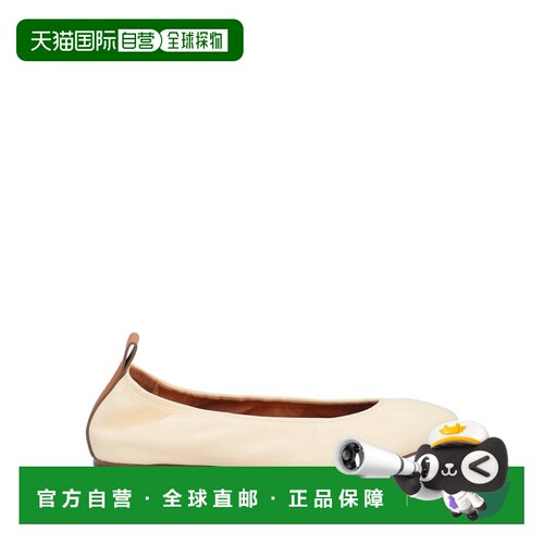 香港直邮Lanvin朗雯女士芭蕾鞋 【付后1h可退】