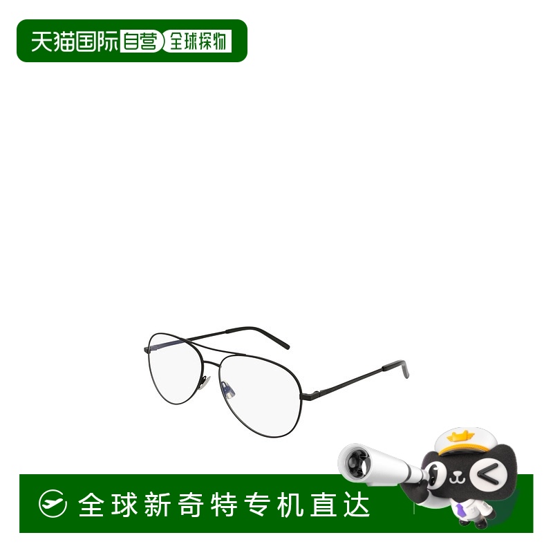 香港直邮Saint Laurent 飞行员太阳镜 SL153