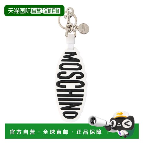 1h可退 欧洲直邮MOSCHINO 女士钥匙扣 MC5430PP1OOY010A SS2026