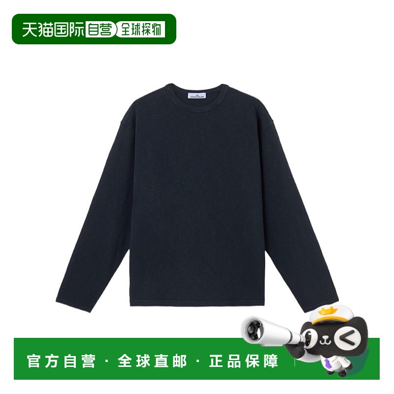 香港直邮Stone Island 长袖T恤 K2S152100017S00R4