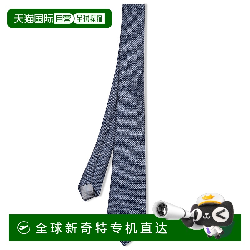 1h可退 欧洲直邮canali 男士 领带