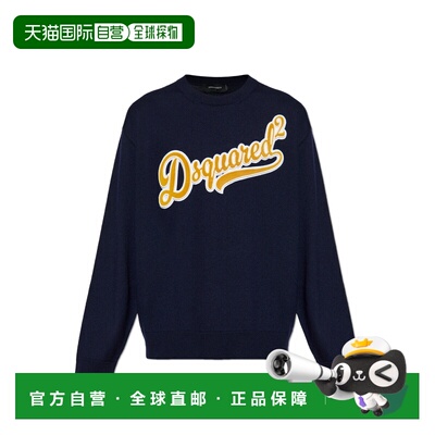 香港直邮DSQUARED2 男士卫衣 S74HA1552D13142477 AW2025