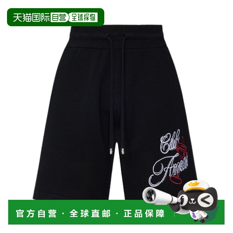 香港直邮Amiri 松紧腰短裤 AMKNSH1043