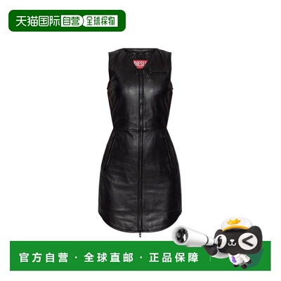1h可退 香港直邮DIESEL 女士连衣裙 LILITHA160450CLBQ9XX SS2025