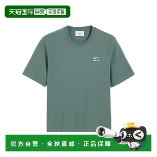 T恤 短袖 UTS024726. Paris 香港直邮Ami