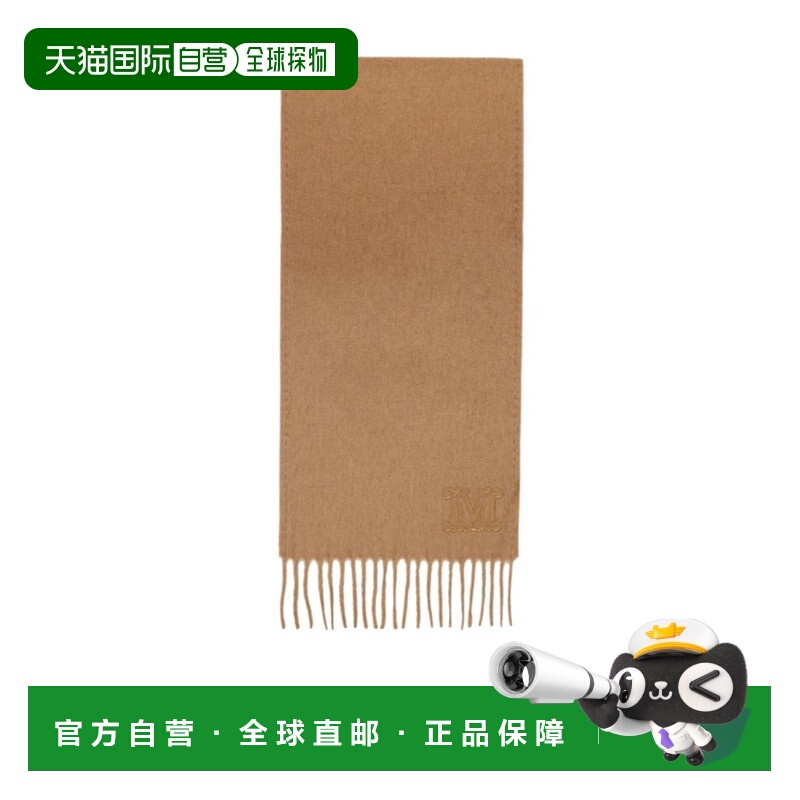 欧洲直邮maxmara 女士 围巾披肩