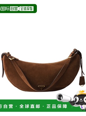 1h可退 香港直邮Prada 普拉达 女士 小号绒面革单肩包 1BC2552C4S