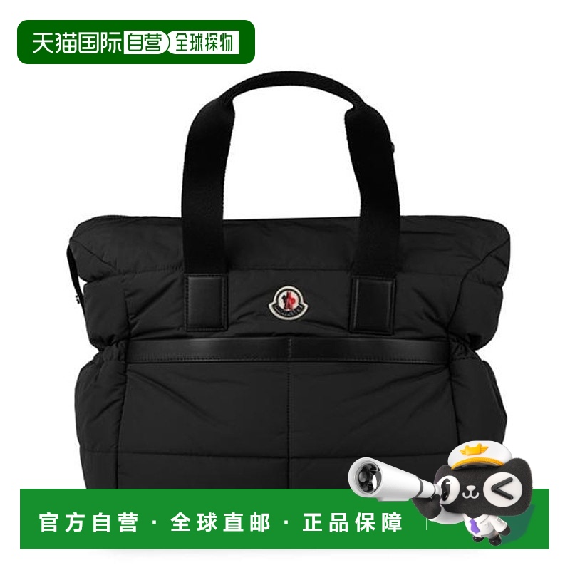 1h可退 香港直邮Moncler 盟可睐 婴儿 Patch Changing 徽标包包童