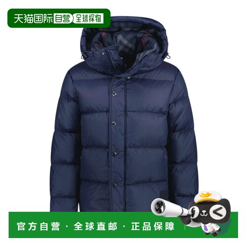香港直邮BURBERRY 男士外套 81052281 SS2024 蓝色 支付后1h可退