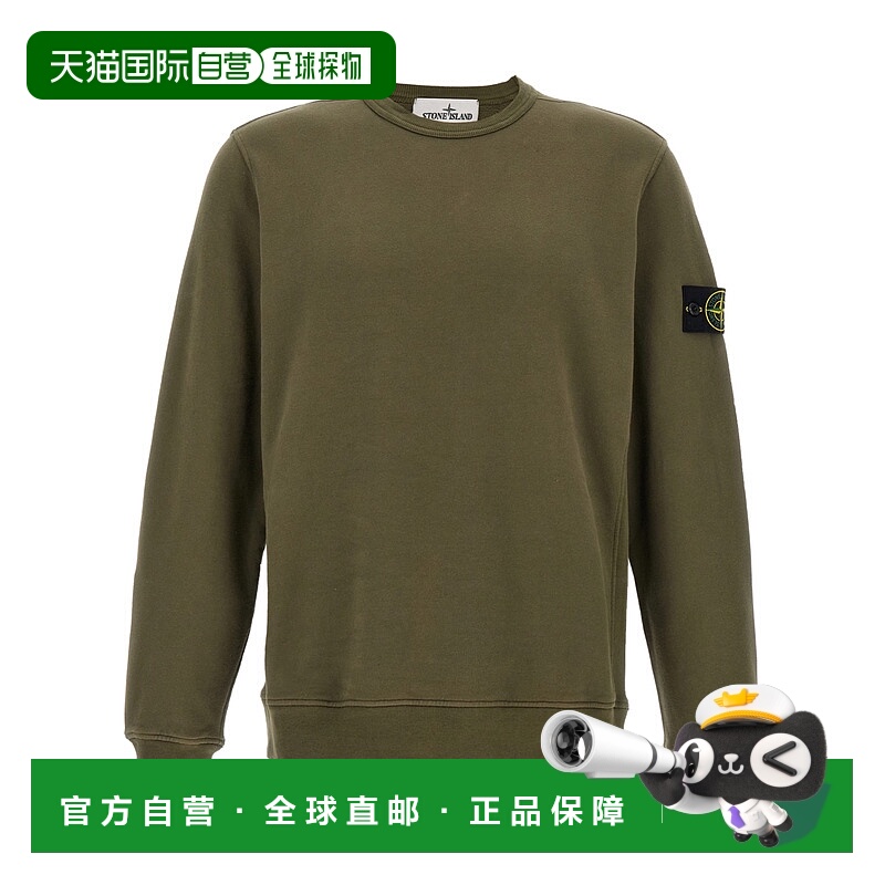 香港直邮Stone Island 圆领卫衣 K2S156100028S0A20