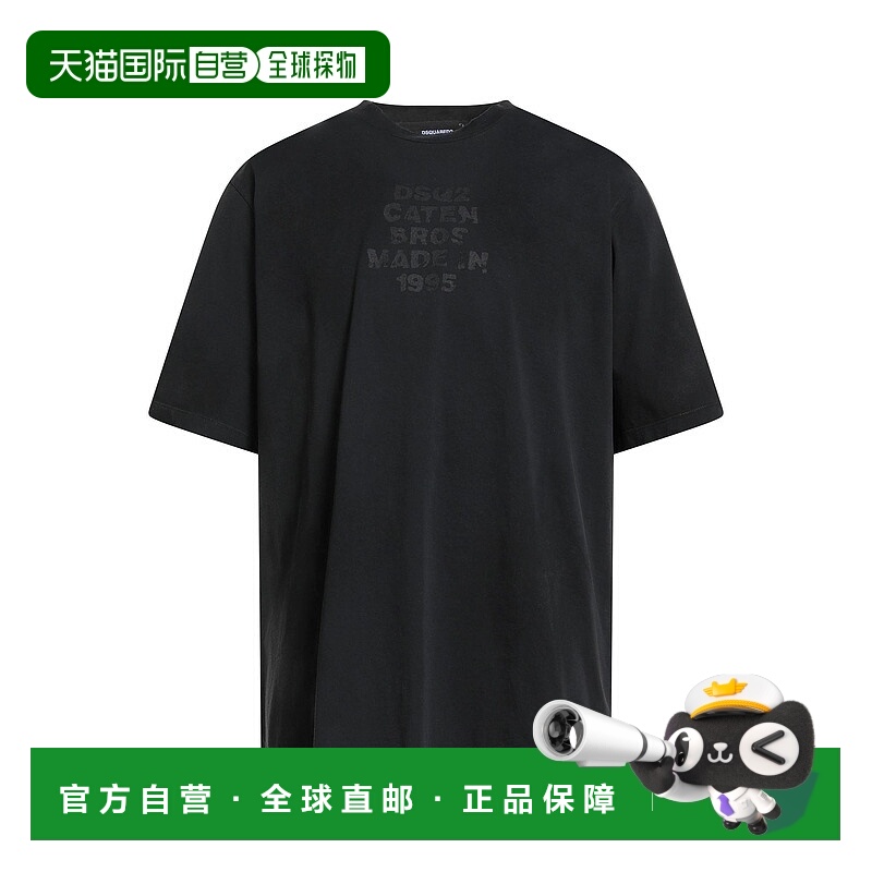 1h可退 香港直邮Dsquared2 二次方 男士 T恤 black黑色 舒适时尚