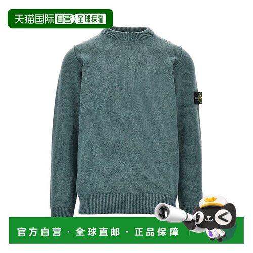 香港直邮Stone Island 石头岛 男士 针织衫 L2S155100072S00A3