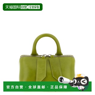 香港直邮The 迷你手袋 Attico Friday 260WAH00002 女士 1h可退