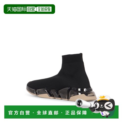 香港直邮BALENCIAGA 女士运动鞋 617196W2DC41092【付后1h可退】