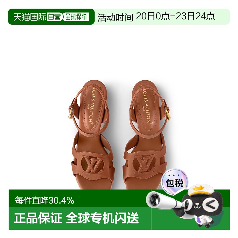 自营Louis Vuitton路易威登LV Isola女士坡跟凉鞋