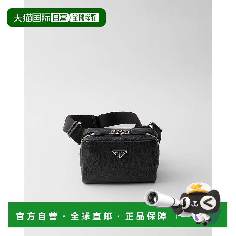 自营欧洲直邮Prada普拉达 男士黑色小牛皮金属三角标识拉链开合单