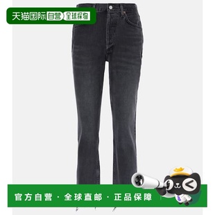 Riley 女士 高腰短款 直筒牛仔裤 1h可退 直筒裤 香港直邮AGOLDE