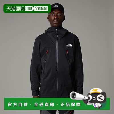 自营欧洲直邮北面男款 Signal DryVent™ 2.5 层夹克TheNorthFace