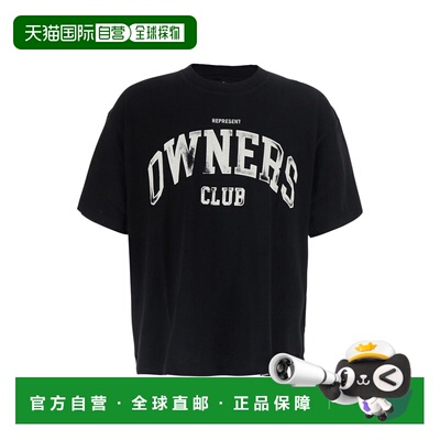 香港直邮Represent 男士 front 黑色水手领大号印花棉质T恤() OCM
