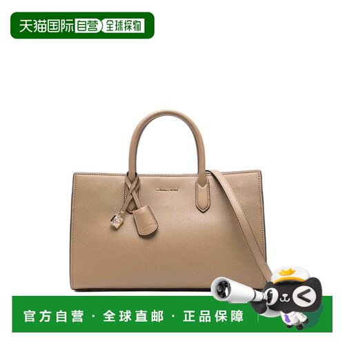 欧洲直邮MICHAEL KORS 女士斜挎包 30F4GETS2L096【付后1h可退】