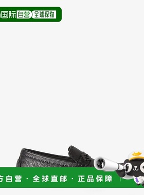 1h可退 欧洲直邮FENDI（2025新品）FF金属乐福鞋-黑色Selleria司