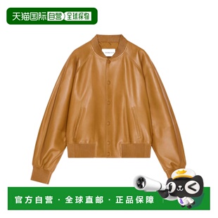 BM01FQ6Y46皮衣男装 1h可退 皮夹克 长袖 香港直邮Givenchy