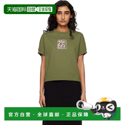 香港直邮Marni 玛尼 女士 绿色 Logo Flame Print Jersey T恤 THJ