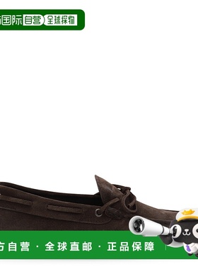 欧洲直邮TOD'S 男士商务休闲鞋 XXM0GW05470RE0S800