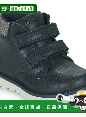 欧洲直邮Chicco 男童 靴子 FLOK