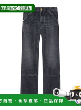 香港直邮Versace 腰带环牛仔长裤牛仔裤 10178601A13718范思哲