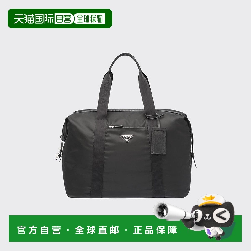 1h可退 欧洲直邮PRADA 普拉达 25春夏 2VC796_2DMH_F0002_V_OOO