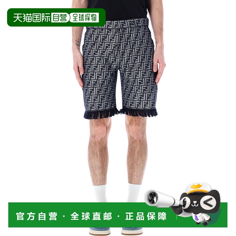 1h可退 欧洲直邮FENDI芬迪 男士短裤 FLP307AMZ3F0ZNZ