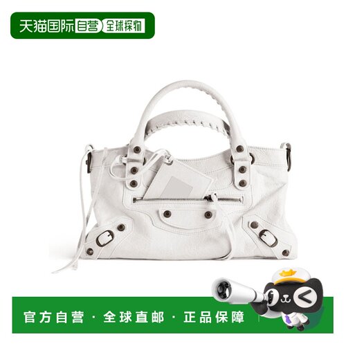 香港直邮Balenciaga Le City First 单肩包 8414582AB4W手提包