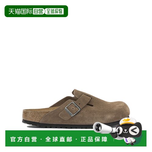 香港直邮BIRKENSTOCK 男士凉鞋 1032795UDARKTEAB【付后1h可退】