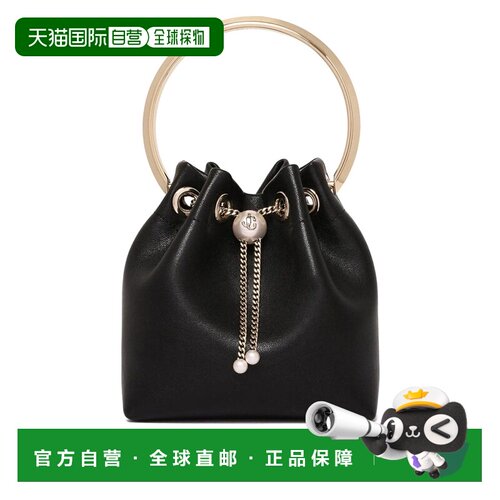 欧洲直邮jimmy choo 女士 单肩包手提包