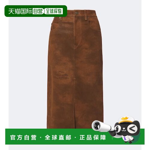 香港直邮ISABEL MARANT 女士 BISANE 中长半身裙【付后1h可退】