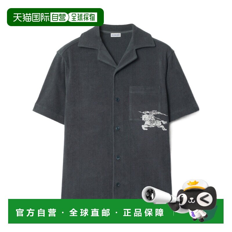 香港直邮BURBERRY 男士衬衫 81092051 SS2026 军绿色 EKD 毛巾衬