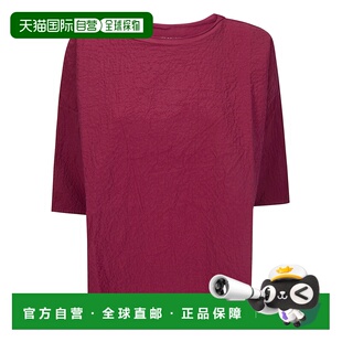 欧洲直邮labo.art 女士 上装T恤